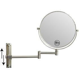 8-inch Wall Mounted Makeup Vanity Mirror, Height Adjustable, 1X / 10X Magnification Mirror, 360�� Swivel with Extension Arm (Color: Brushed Nickel)