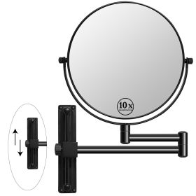 8-inch Wall Mounted Makeup Vanity Mirror, Height Adjustable, 1X / 10X Magnification Mirror, 360�� Swivel with Extension Arm (Color: Black)